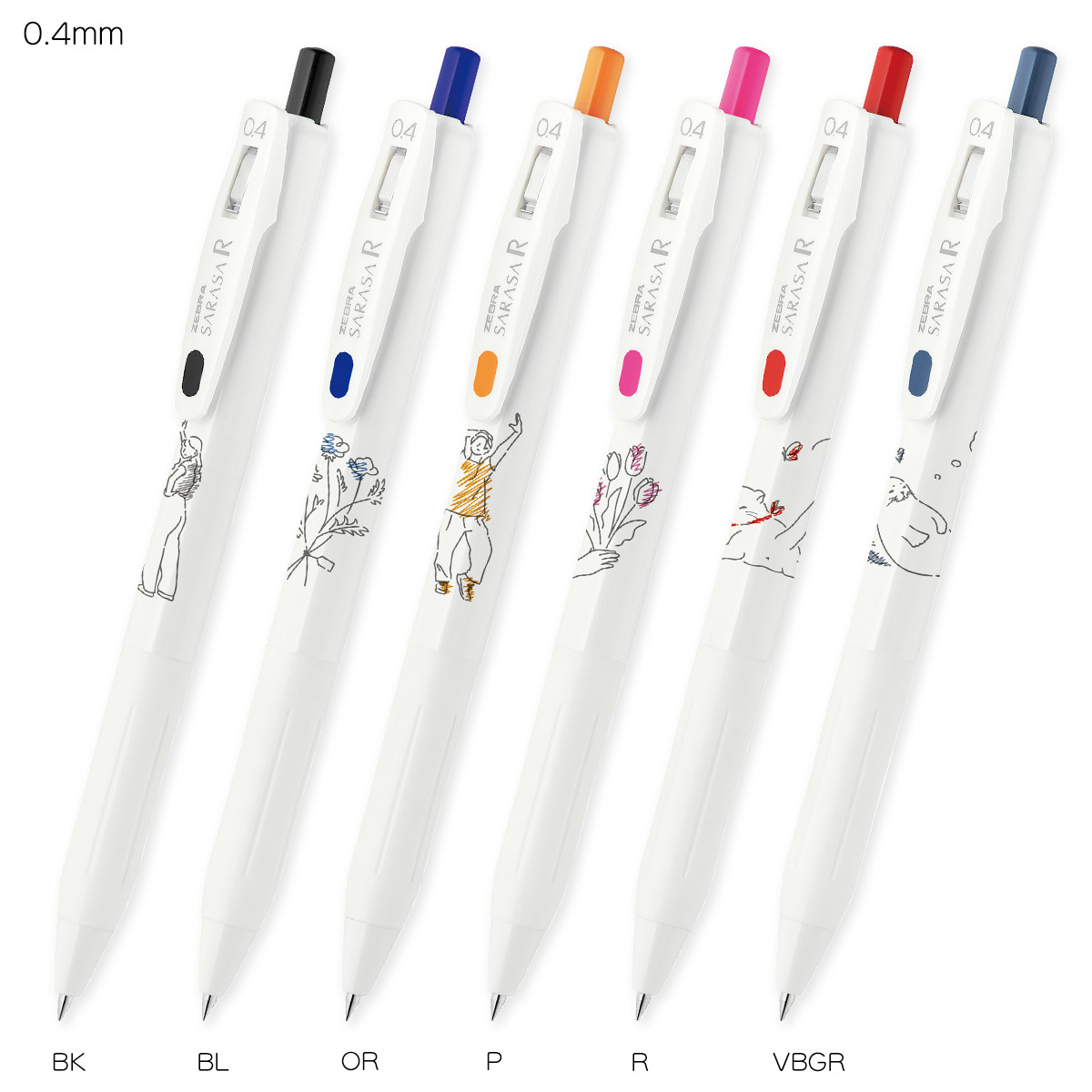 ゼブラ ゲルインクボールペン 0.4mm サラサR シンプルポップ ゼブラ ゲルインクボールペン 0.4mm サラサR シンプルポップ