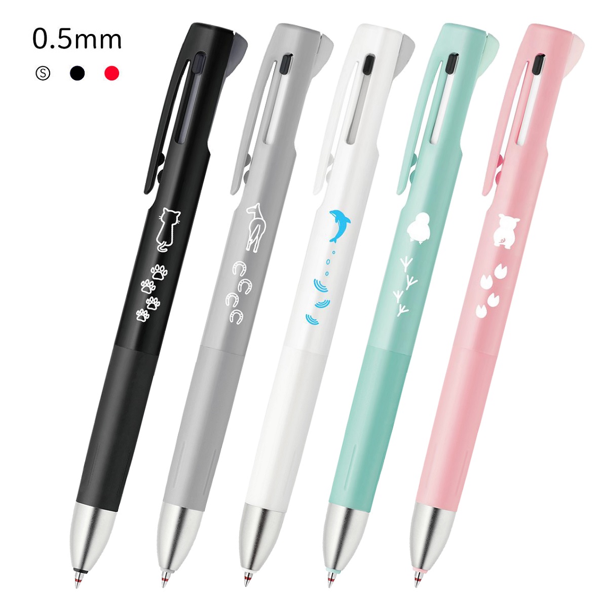 ゼブラ 2色ボールペン+シャープペンシル 0.5mm ブレン 2+S＜BLEN