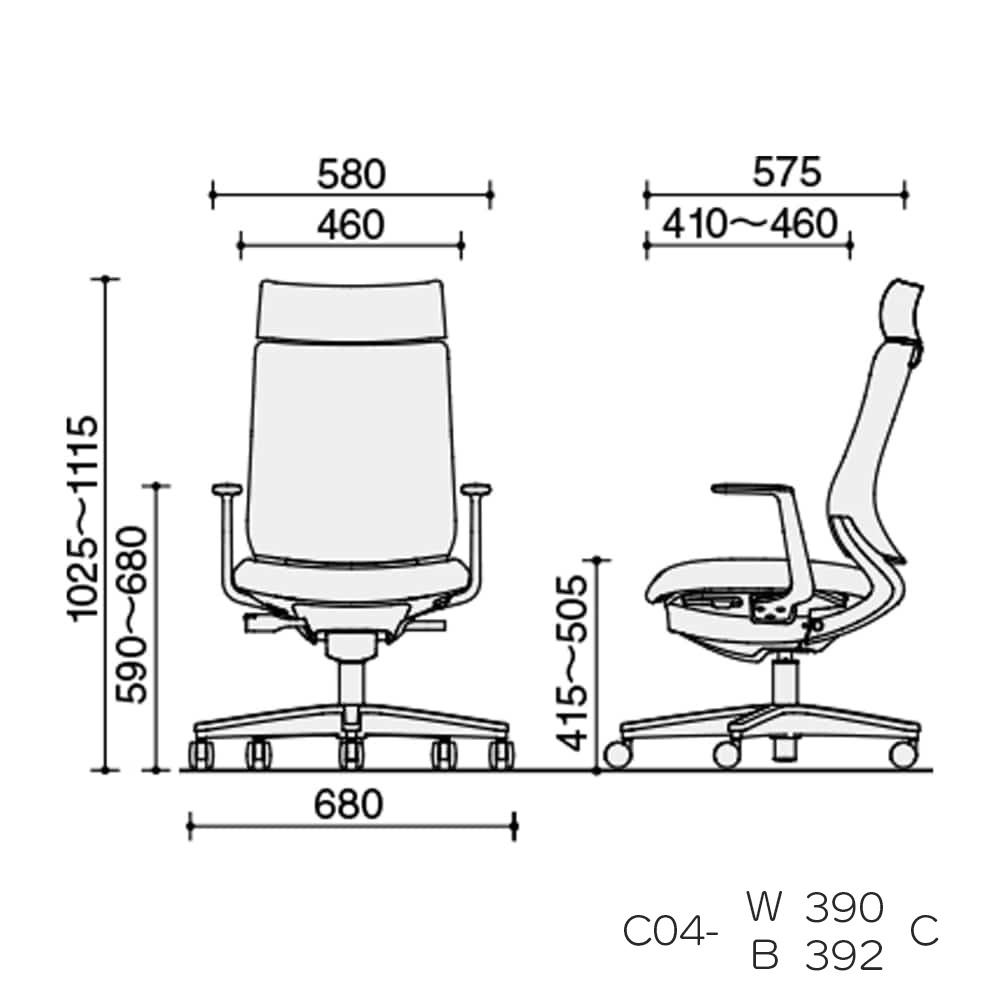 コクヨ ミトラ2 C04-B332CU-BK0T0T1 可動肘 ランバーサポート有 背・座