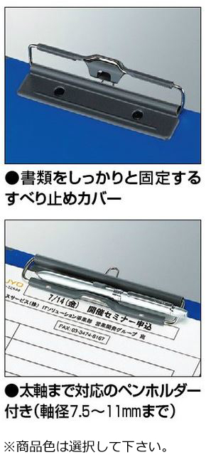 コクヨ 用箋挟B クロス貼り・カラー A4 長辺とじ ヨハ-C23G 緑