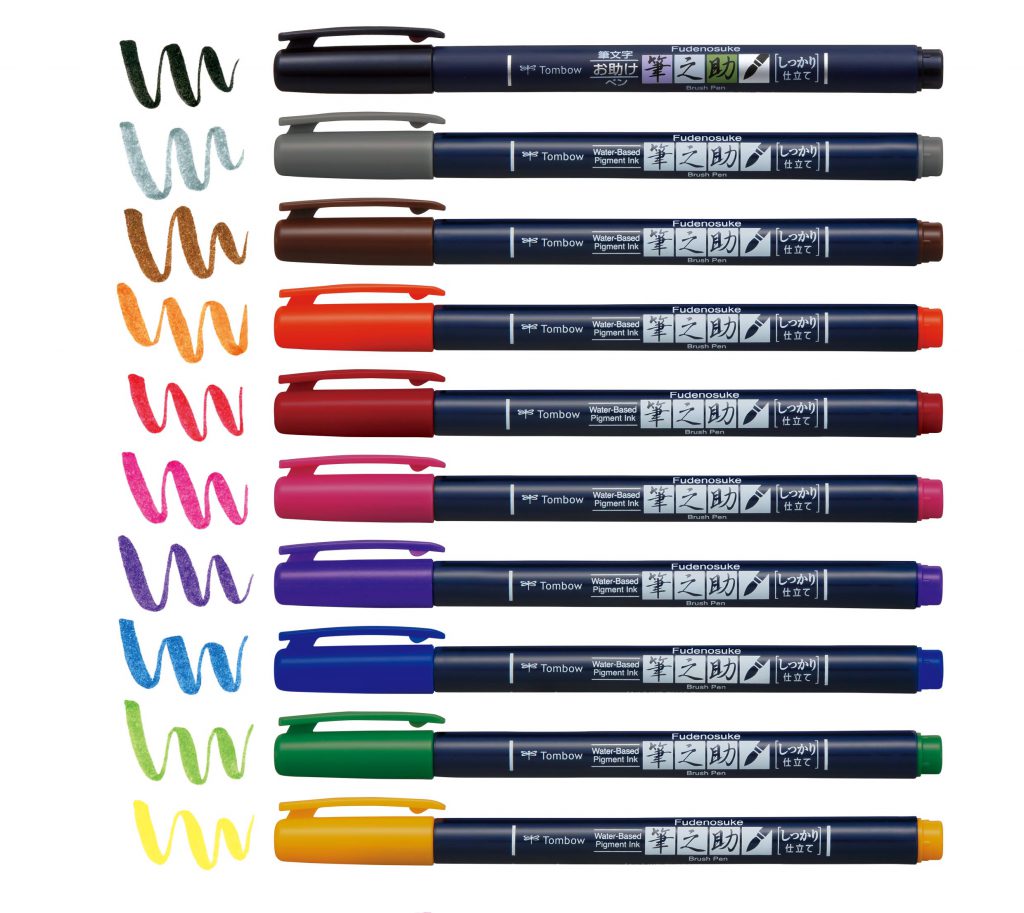 トンボ鉛筆 水性サインペン 筆之助 しっかり仕立て 10色セット WS