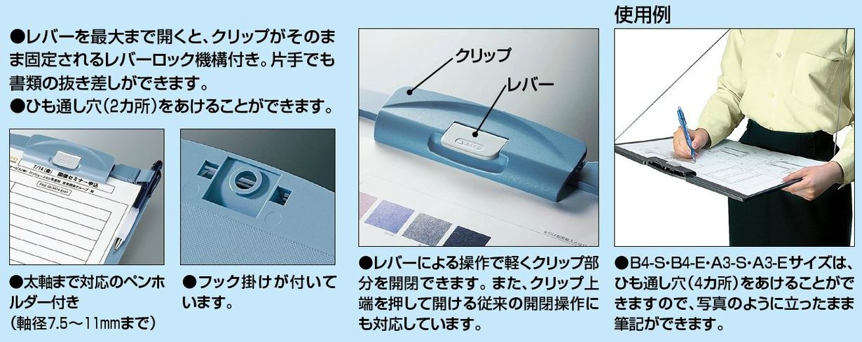 コクヨ クリップボードH A4 長辺とじ ヨハ-H73NP ピンク | ブング