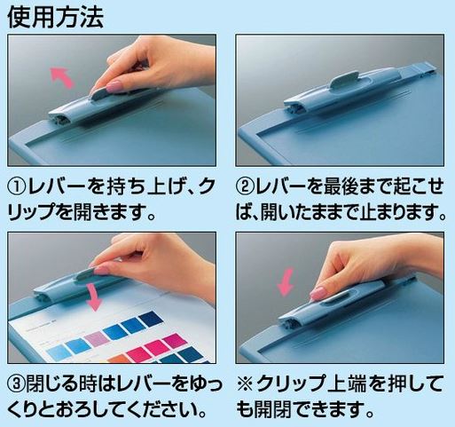 コクヨ クリップボードH A4 長辺とじ ヨハ-H73NDM ダークグレー