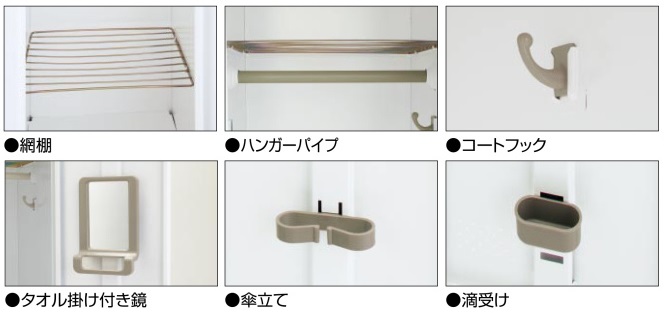 コクヨ LKロッカー ホワイトタイプ ダイヤル錠 1人用 LK-DN1SAWN