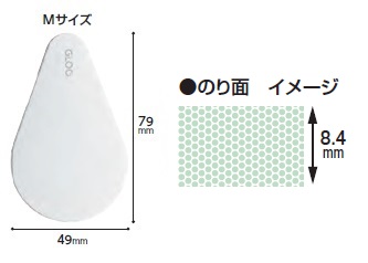 コクヨ グルー＜GLOO＞ テープのり 貼り直しできるタイプ 本体 Mサイズ