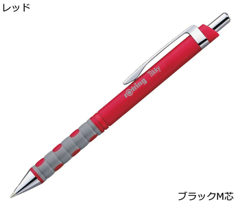 ロットリング-ティッキー-ボールペン-レッド-1904628 | 1 | ブング・ステーション