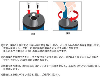 ステッドラー-マルス-ミニテクニコ-芯研器-2mm芯ホルダー用--502 | 2 | ブング・ステーション