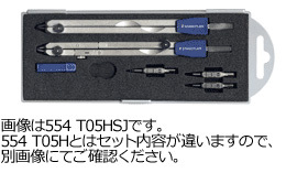 ステッドラー-コンパス＜BASIC＞-Mars-554-554-T05H | 1 | ブング・ステーション