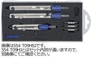 ステッドラー-コンパス＜BASIC＞-Mars-554-554-T09HJ | 1 | ブング・ステーション