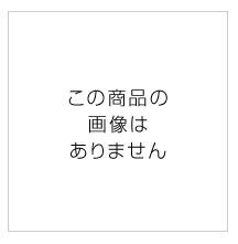 コクヨ-クリヤーブック替紙-A5縦-2・20穴-8mm方眼-10枚-ラ-882N | 2 | ブング・ステーション