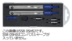 ステッドラー-コンパス＜BASIC＞-Mars-558-558-05HJ | 1 | ブング・ステーション