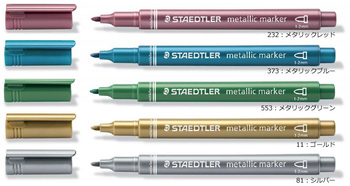 ステッドラー-メタリックマーカーペン-5色セット-8323-S-BK5 | 2 | ブング・ステーション