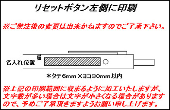 ステッドラー-多機能ペン-アバンギャルド＜4機能＞-927AG-TG-チタニウムグレイ | 3 | ブング・ステーション