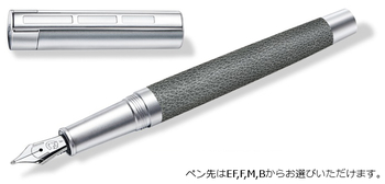 ステッドラー-コリウム-シンプレックス-万年筆-アンスラサイト-STAEDTLER-PREMIUM-Initiumcollection-Corium-Simplex-fountain-pen-9PC1380M | 1 | ブング・ステーション