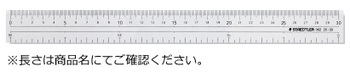 ステッドラー-直線定規・両側目盛り付き-50cm-962-20-50 | 1 | ブング・ステーション