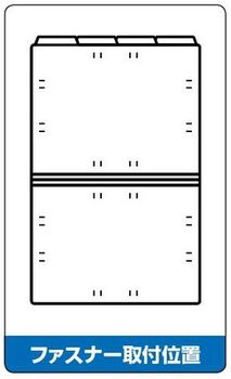 コクヨ-1-4カットフォルダー-カラー・4冊パック--A4-A4-4FS-Y-黄 | 2 | ブング・ステーション