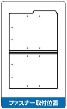 コクヨ-1-2カットフォルダー-カラー・Fタイプ--A4--10冊セット--A4-2FF-B-青 | 2 | ブング・ステーション