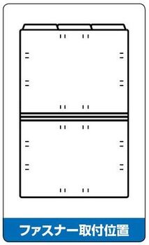 コクヨ-1-3カットフォルダー-カラー・6冊パック--A4-A4-3FS-M-グレー | 2 | ブング・ステーション