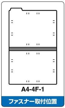 コクヨ-1-4カットフォルダー-カラー--A4--同色・同一山10冊セット--A4-4F-2G-第2見出し-緑 | 2 | ブング・ステーション