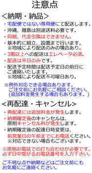 コクヨ-US-950N-少人数用-ステンレス傘立て-約6本用 | 2 | ブング・ステーション