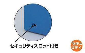 コクヨ-手提げ金庫-テンキー付き-A4-CB-T11B-青 | 2 | ブング・ステーション