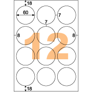ヒサゴ-光沢紙ラベル-A4-丸-大--12面-10シート入り--5セット--CJK3020S | 2 | ブング・ステーション