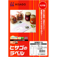 ヒサゴ-光沢紙ラベル-A4-12面-10シート入り--5セット--CJK861S | 1 | ブング・ステーション