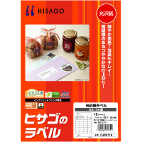 ヒサゴ-光沢紙ラベル-A4-36面-10シート入り--5セット--CJK871S | 1 | ブング・ステーション