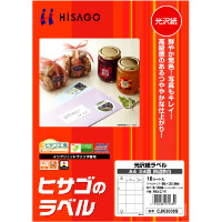 ヒサゴ-光沢紙ラベル-A4-24面-四辺余白-10シート入り--5セット--CJK3008S | 1 | ブング・ステーション