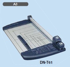 コクヨ-ペーパーカッター-ロータリー式-A3-40枚切り-チタン加工刃-DN-T61 | 1 | ブング・ステーション