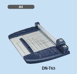 コクヨ-ペーパーカッター-ロータリー式-A4-40枚切り-チタン加工刃-DN-T63 | 1 | ブング・ステーション