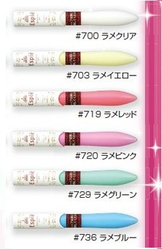 サクラクレパス-エスピエ-デコレーションペン-中字-6色セット-EK6B | 2 | ブング・ステーション