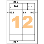 ヒサゴ-エコノミーラベル-12面-インチ改行-ELM017 | 2 | ブング・ステーション