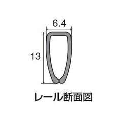 コクヨ-カラーレールクリヤーホルダー-A4縦--5冊セット--フ-760NB-青 | 2 | ブング・ステーション