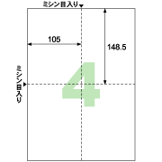 ヒサゴ-A4台紙ごとミシン目切り離しができるラベル-4面-100シート入り-GB3203N | 2 | ブング・ステーション