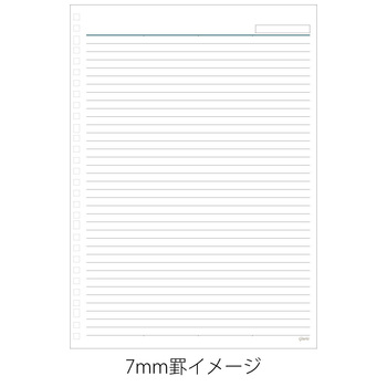 マルマン-ルーズリーフ-ジウリス-メモリ入り7mm罫-B5-50枚-HL200B | 2 | ブング・ステーション