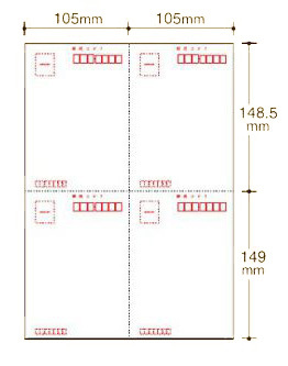 コクヨ-はがき用紙（カラー共用紙--A4-私製はがき4面-50枚-KB-FMS90N | 2 | ブング・ステーション
