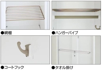 コクヨ-LKロッカー-ナチュラルグレータイプ-シリンダー錠-6人用-LK-6F1 | 3 | ブング・ステーション