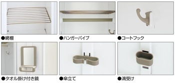 コクヨ-LKロッカー-ホワイトタイプ-ダイヤル錠-1人用-LK-DN1SAWN | 3 | ブング・ステーション