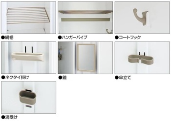 コクヨ-LKロッカー-ホワイトタイプ-ダイヤル錠-5人用-LK-DN5SAWN | 3 | ブング・ステーション