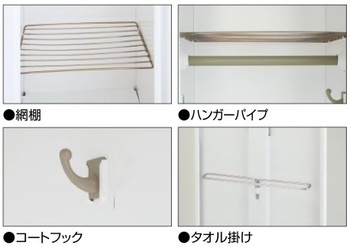 コクヨ-LKロッカー-ホワイトタイプ-ダイヤル錠-8人用-LK-DN8SAWN | 3 | ブング・ステーション