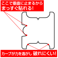 ヒサゴ-まっすぐ貼れるインデックスラベル-A4-42面-20シート--5セット--OP920 | 4 | ブング・ステーション