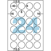 ヒサゴ-A4丸シール-24面--5セット--OP3019N | 2 | ブング・ステーション