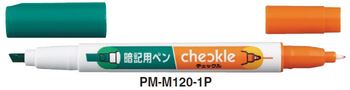 コクヨ-暗記用ペン-チェックル-PM-M120-1P | 1 | ブング・ステーション