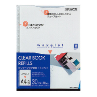 コクヨ-クリヤーブック＜ウェブレ＞用替紙-A4縦-10枚-ラ-T880 | 2 | ブング・ステーション