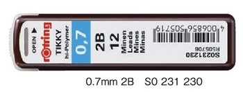 ロットリング-メカニカルペン替芯-0-7mm-2B-S0-231-230 | 1 | ブング・ステーション
