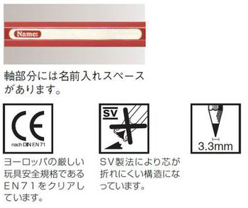 ファーバーカステル-色鉛筆36色セット-TFC-CP-36C | 2 | ブング・ステーション