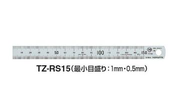 コクヨ-ステンレス直定規-ツヤ消し仕上げ-C型-JIS1級-15cm-TZ-RS15 | 1 | ブング・ステーション