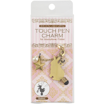 ヒサゴ-タッチペンチャーム-うさぎ-UT3103 | 2 | ブング・ステーション