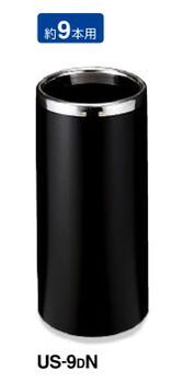 コクヨ-US-9DN-少人数用-スチール傘立て-約9本用 | 1 | ブング・ステーション